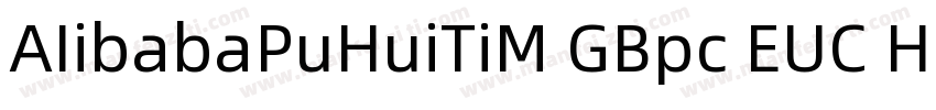 AIibabaPuHuiTiM GBpc EUC H字体转换
